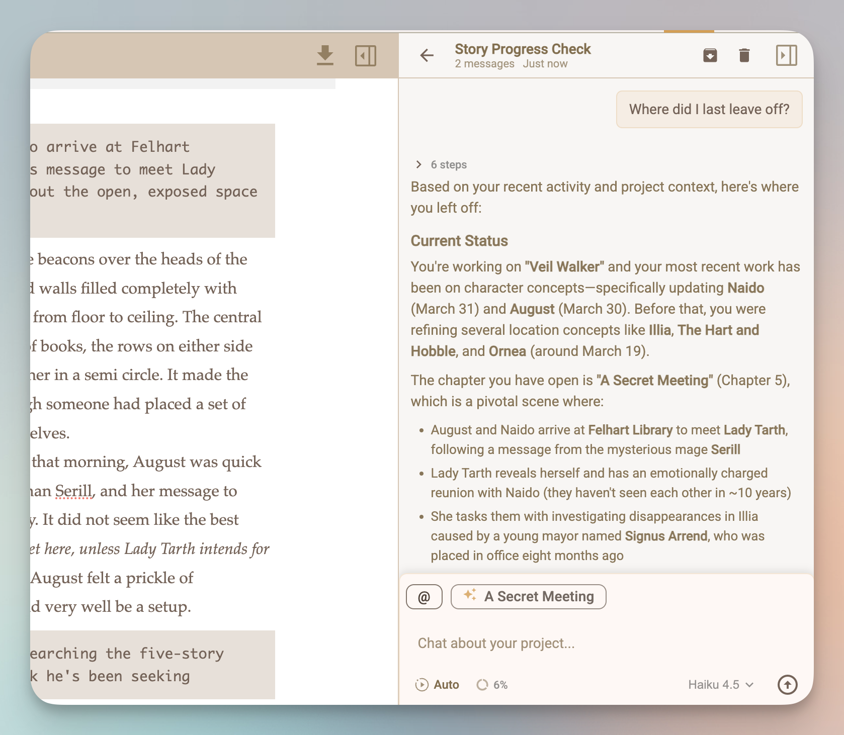 Quill inline feedback panel with manuscript-aware suggestions